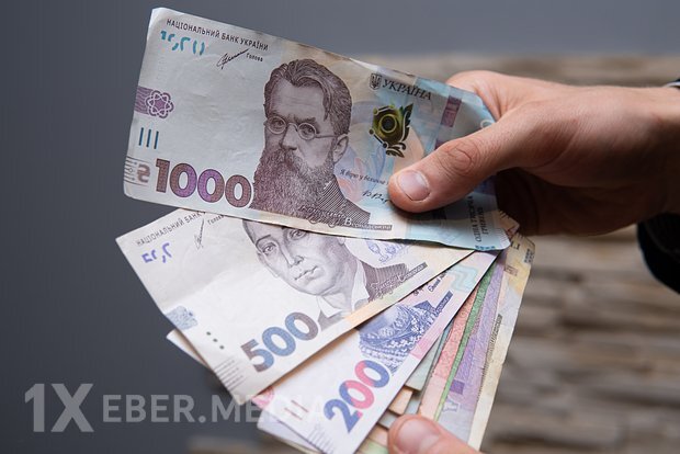 Ukraynada nağd pul dövriyyəsi kəskin artıb