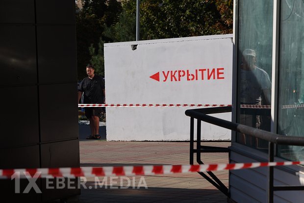 Belqorodda Ukrayna hücumu nəticəsində 12 nəfər yaralanıb