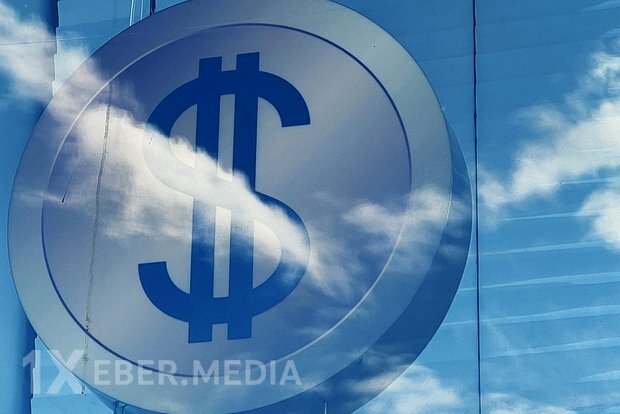 Rusiyada dolların məzənnəsi maksimum həddə çatıb