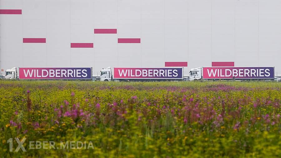 Ukrayna Rusiyada Wildberries anbarına zərbə endirib