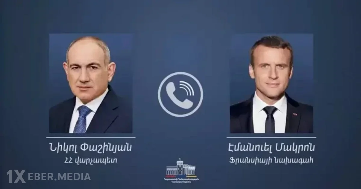 Paşinyanla Makron Cənubi Qafqazda davamlı sülhün bərqərar olmasının vacibliyini vurğulayıblar