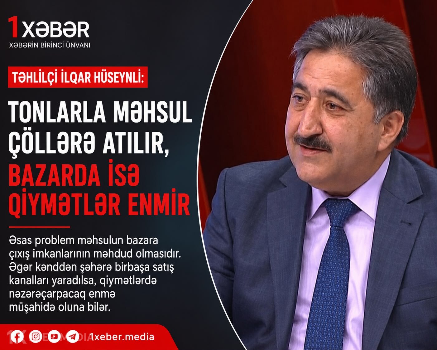 Tonlarla məhsul çöllərə atılır, bazarda isə qiymətlər enmir – Açıqlama
