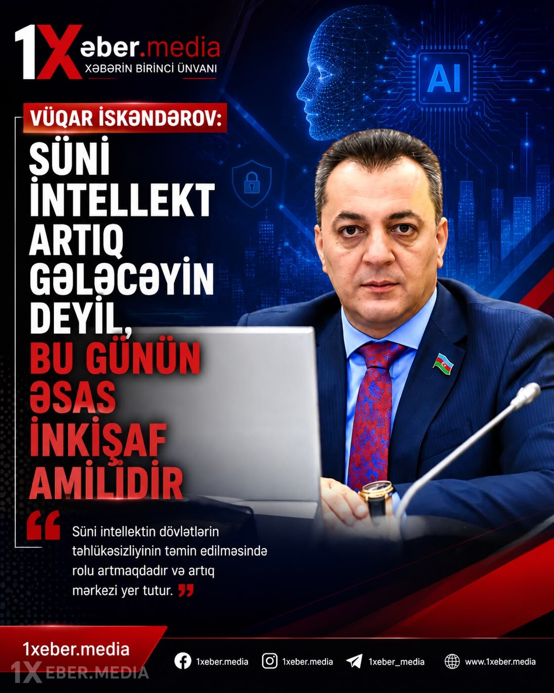 Vüqar İskəndərov: Azərbaycan süni intellekt sahəsində mühüm addımlar atır