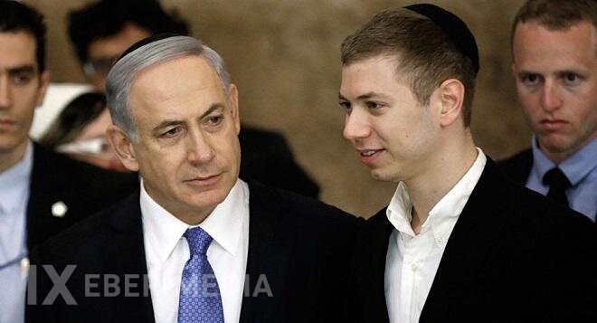 Netanyahunun oğlu adını dəyişdi