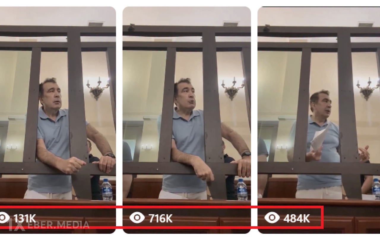 "Vəziyyəti daha da pisləşib" dedilər, Saakaşvili fotosunu yayımladı