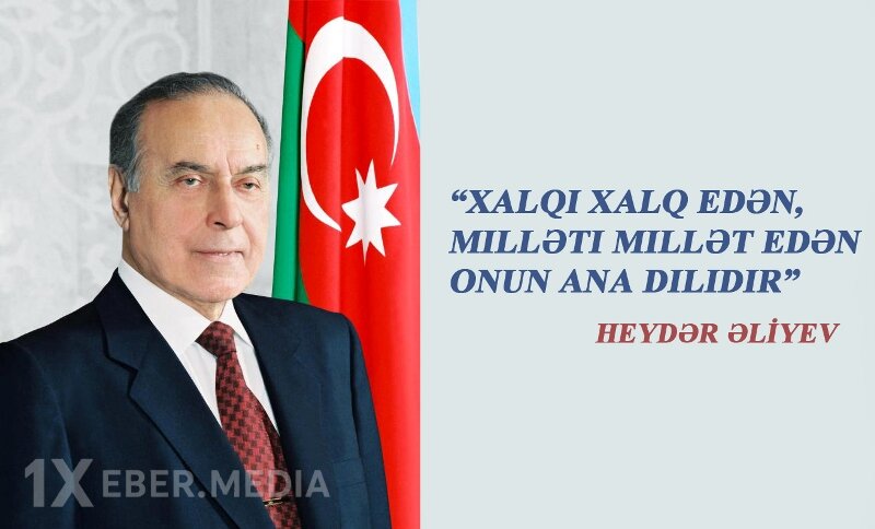 Heydər Əliyev və ana dilimiz
