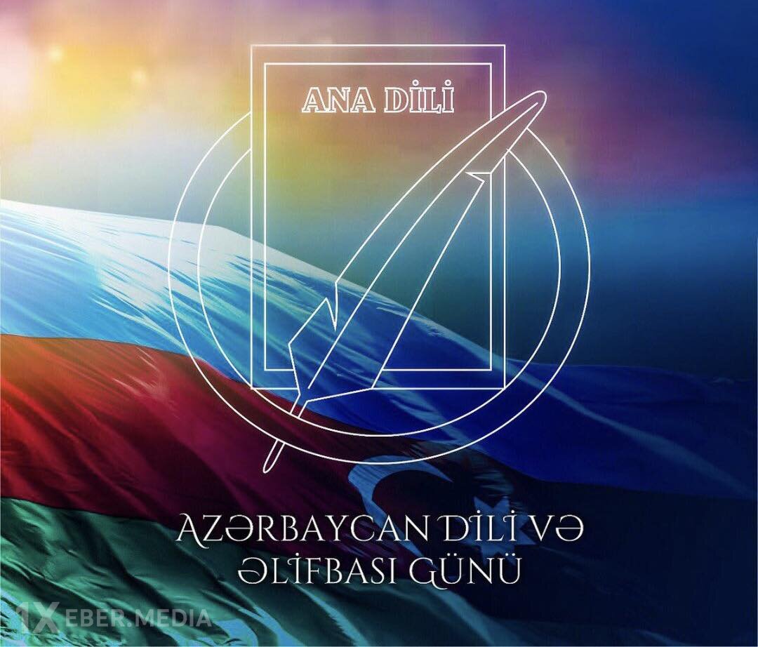 Zəngin dil mədəniyyətinə sahib olan xalq əyilməzdir, ölməzdir, böyük gələcəyə malikdir