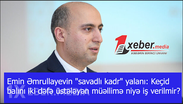 Emin Əmrullayevin "savadlı kadr" yalanı: Keçid balını iki dəfə üstələyən müəllimə niyə iş verilmir?-VİDEO