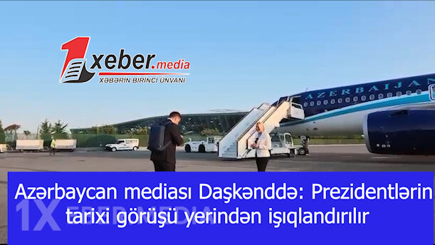 Azərbaycan mediası Daşkənddə: Prezidentlərin tarixi görüşü yerindən işıqlandırılır-VİDEO