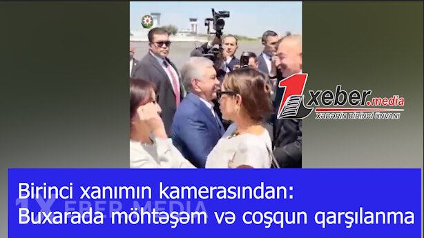 Birinci xanımın kamerasından: Buxarada möhtəşəm və coşqun qarşılanma-VİDEO