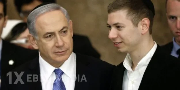 Netanyahunun oğluna sui-qəsd cəhdi: Detallar…