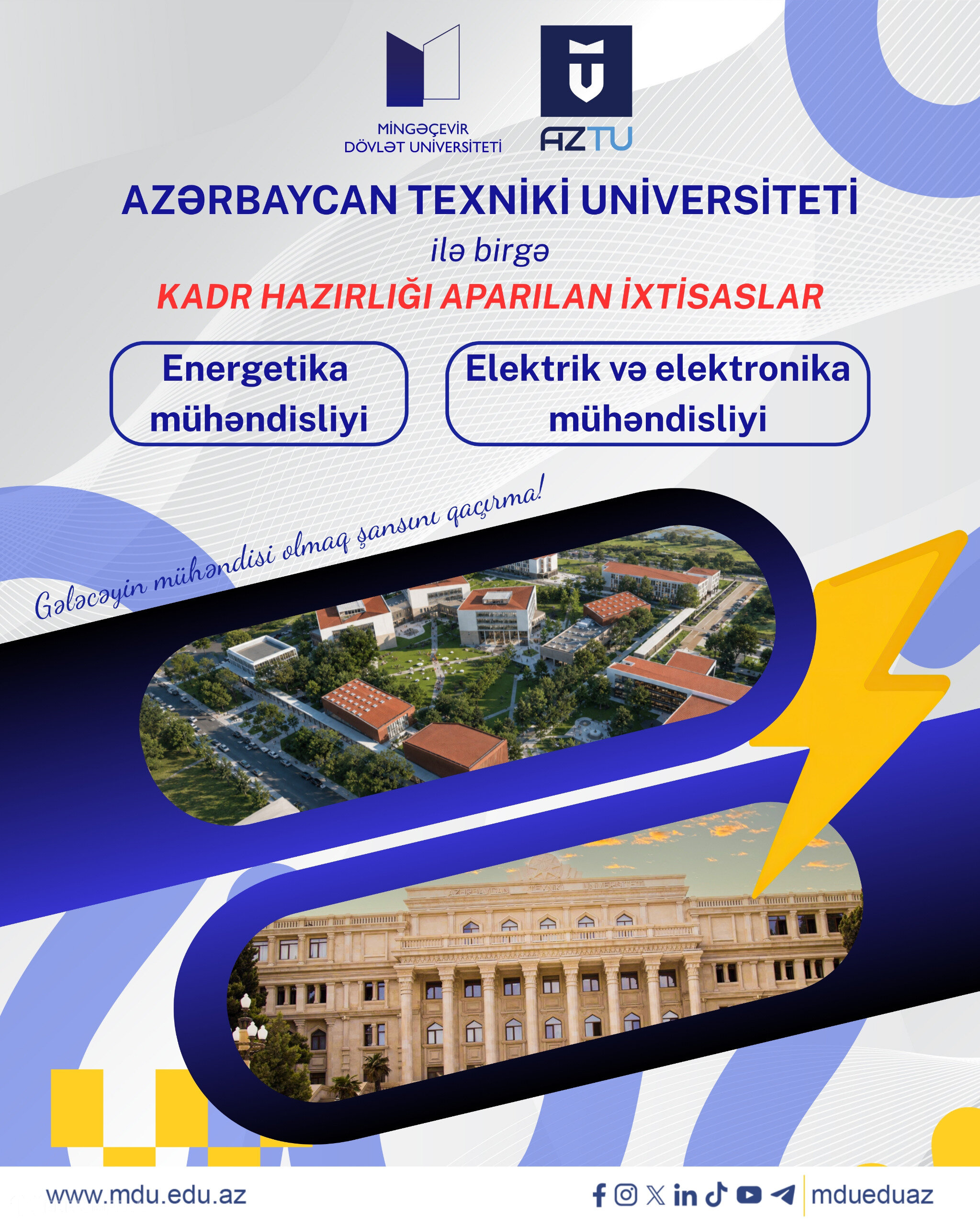 Mingəçevir Dövlət Universiteti və Azərbaycan Texniki Universiteti birgə kadr hazirliğina start verir