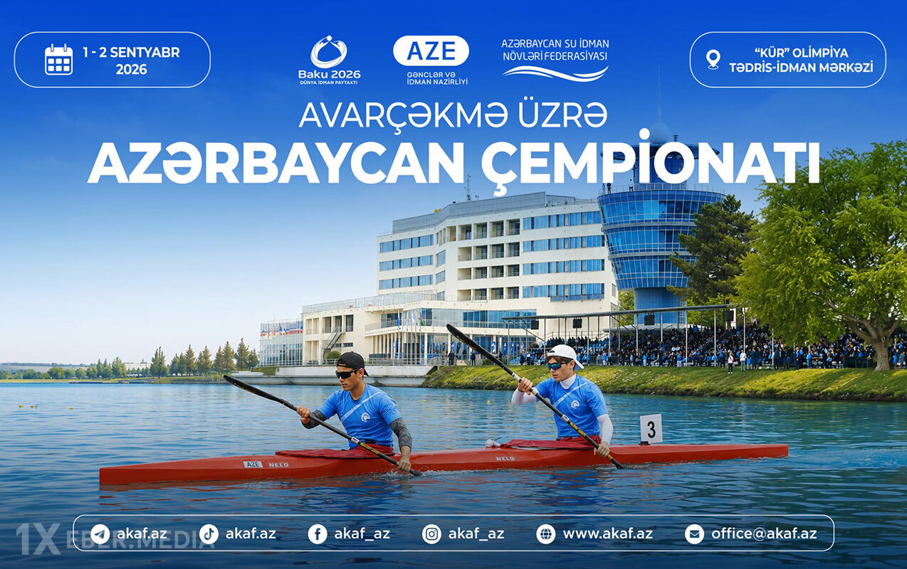 Avarçəkmə üzrə Azərbaycan çempionatı keçiriləcək