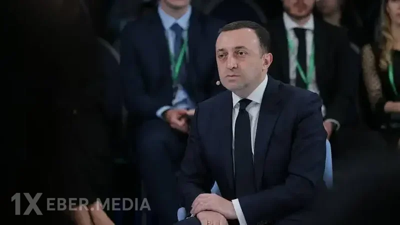 Qaribaşvili həmin məktuba görə dindirildi
