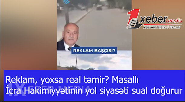 Reklam, yoxsa real təmir? Masallı İcra Hakimiyyətinin yol siyasəti sual doğurur-VİDEO