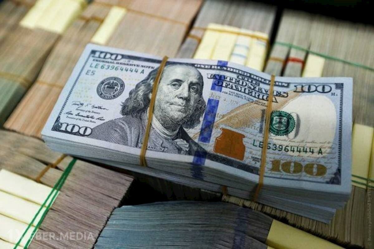 İranda dolların məzənnəsi rekord həddə çatdı
