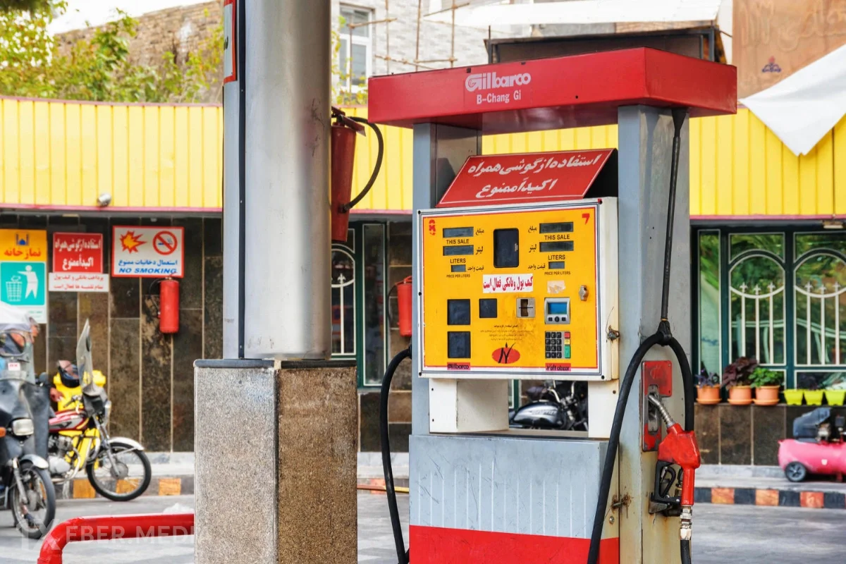 İranda yanacaq bahalaşdı – Yeni qiymət açıqlandı