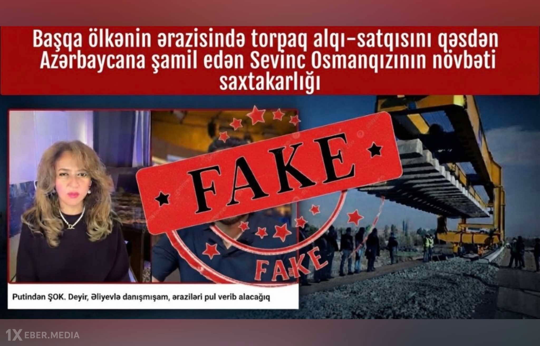 Osmanqızının hiyləgərcəsinə izləyicilərini aldatmaq cəhdi ifşa edildi