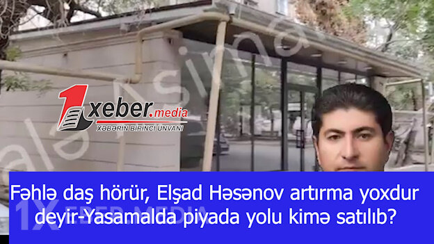 Fəhlə daş hörür, Elşad Həsənov artırma yoxdur deyir-Yasamalda piyada yolu kimə satılıb?-VİDEO