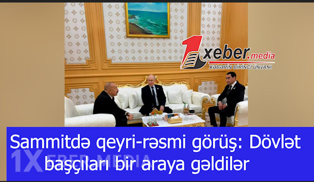 Sammitdə qeyri-rəsmi görüş: Dövlət başçıları bir araya gəldilər -VİDEO