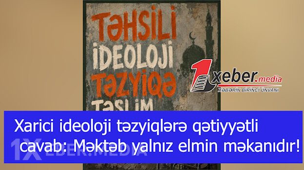 Milli təhlükəsizlik və müasir maarifçilik: Məktəblərimiz hansı manipulyasiyalardan qorunur?-VİDEO
