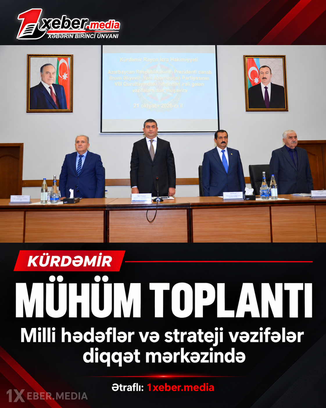 Kürdəmirdə mühüm toplantı: Milli hədəflər və strateji vəzifələr diqqət mərkəzində-VİDEO