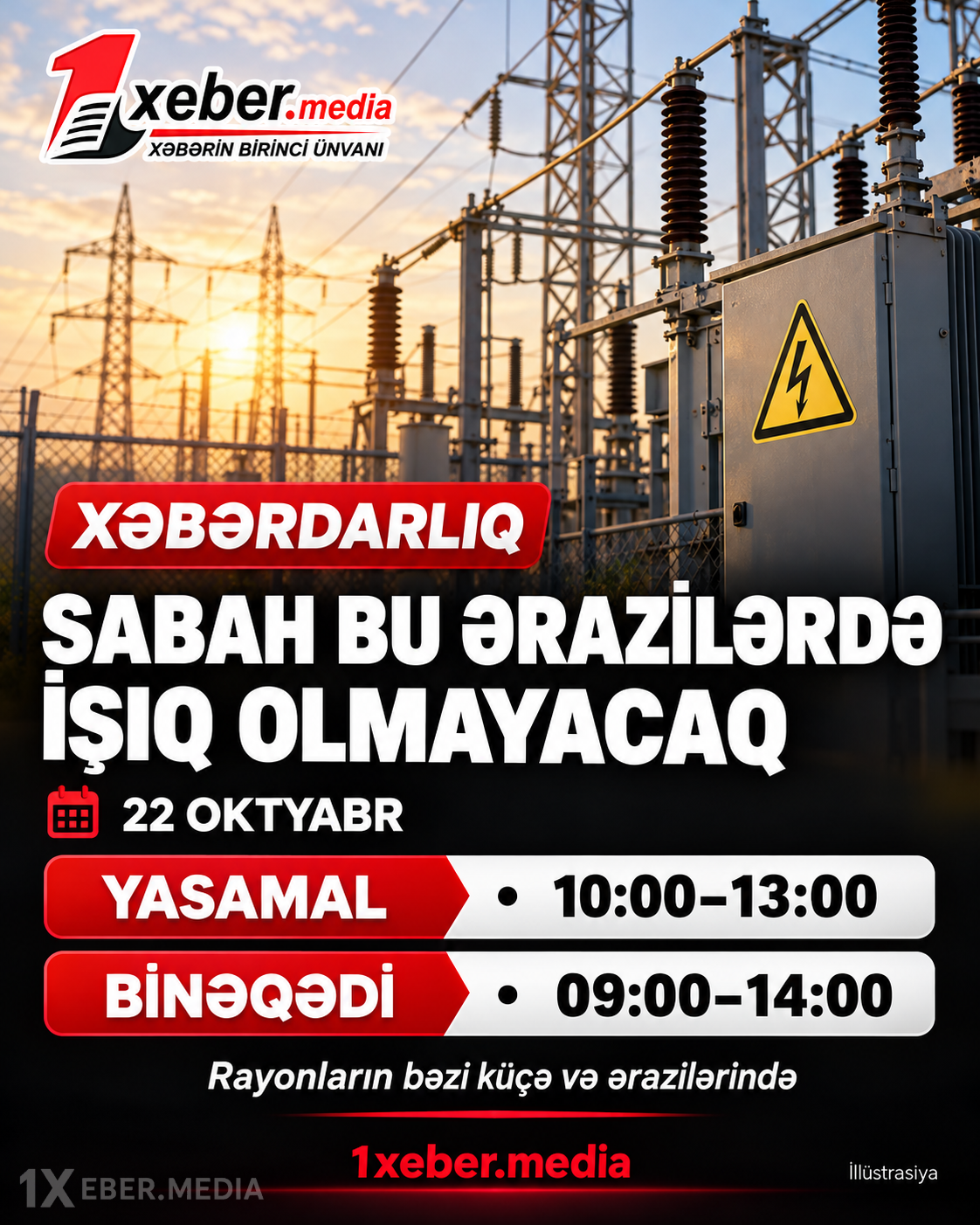 Sabah bu ərazilərdə işıq olmayacaq