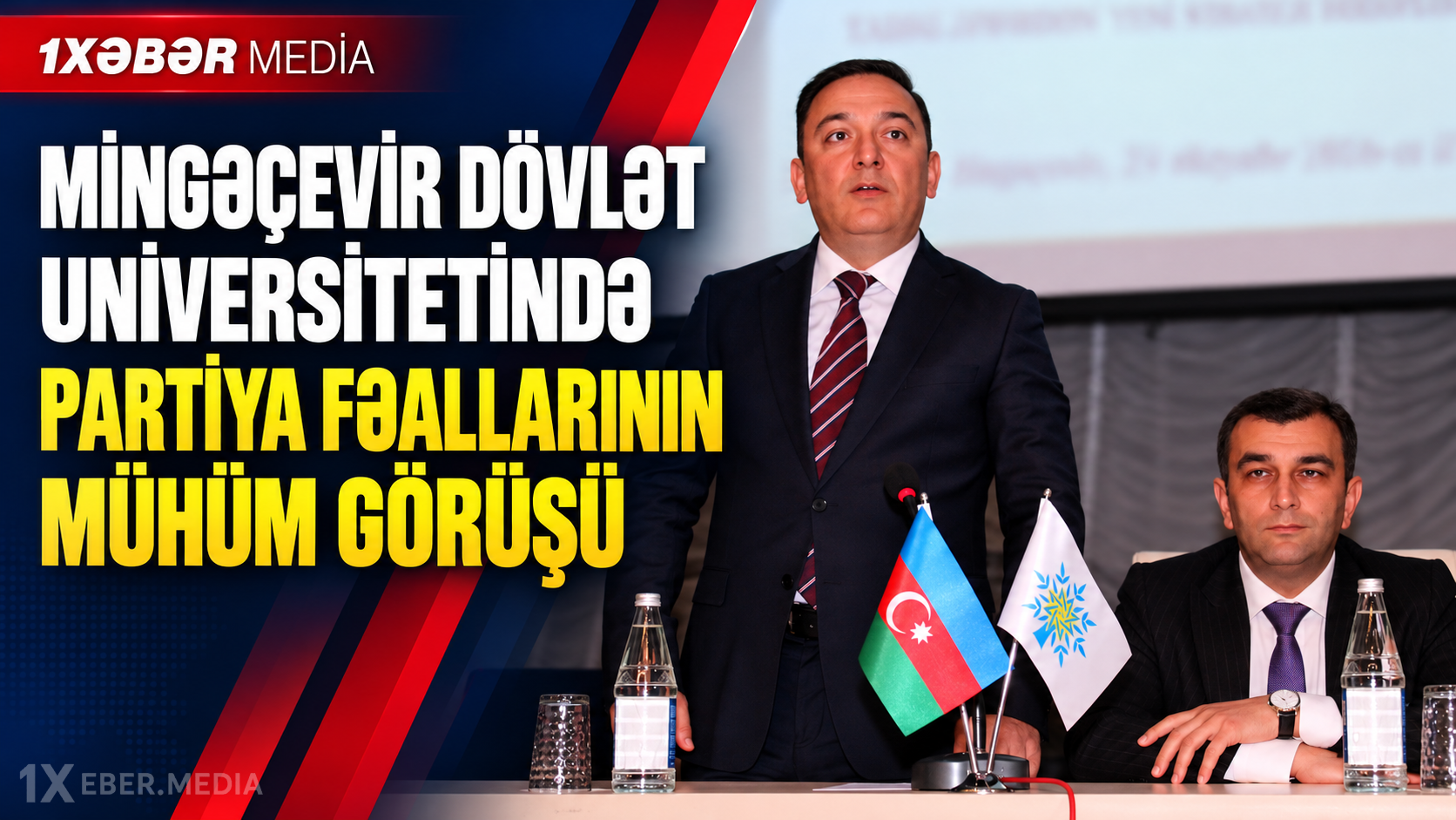 Mingəçevir Dövlət Universitetində partiya fəallarının mühüm görüşü keçirilib-VİDEO