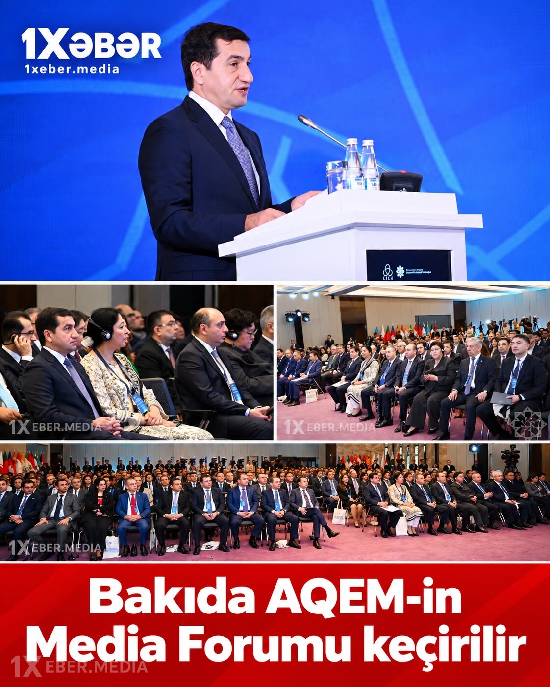 Bakıda AQEM-in Media Forumu keçirilir - FOTOLAR (YENİLƏNİB)