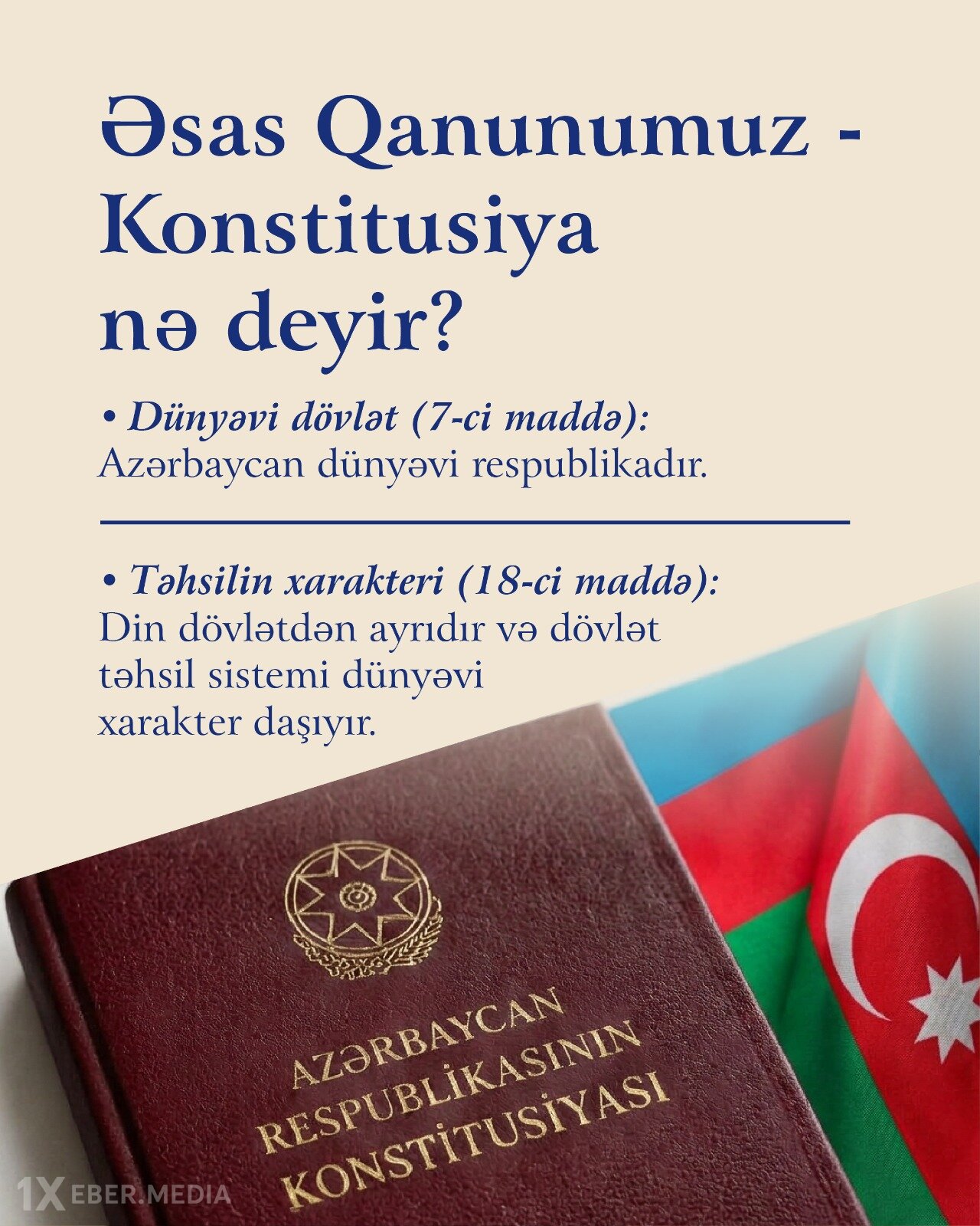 Məktəblərdə dünyəvilik müzakirəsi: Əsas Qanunumuz – Konstitusiya nə deyir?