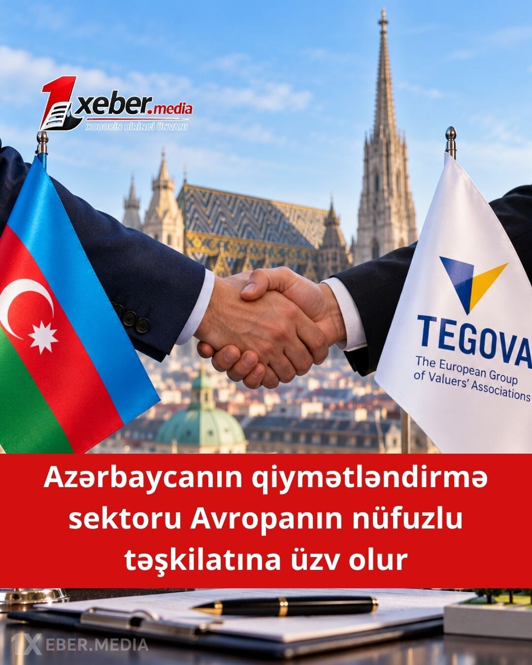 Azərbaycanın qiymətləndirmə sektoru Avropa mühitinə inteqrasiya edir — Yeni imkanlar